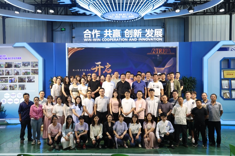 携手并进共赢未来--沧州乐虎LEHU2024年中大会